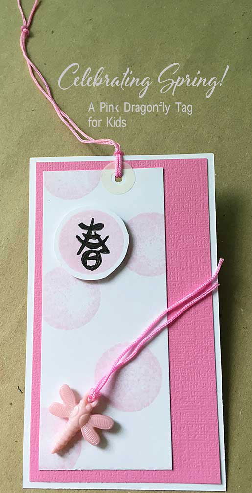 A Pink Dragonfly Tag